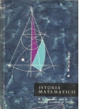 Istoria matematicii - De la Descartes pina la mijlocul secolului al XIX-lea