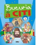 Bucuria de a citi. Fise de lectura pentru clasa a II-a