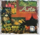 Asia : Anthology of Asian Music