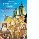 Ortodoxia si Apusul in traditia spirituala a romanilor: unitatea ortodoxiei si apararea credintei ortodoxe in fata propagandei protestante din secolul al XVII-lea, Volumul al II-lea