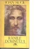 Ranile Domnului