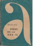 Omul de la ora 13