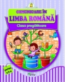 Comunicare in limba romana, partea a II-a, clasa pregatitoare