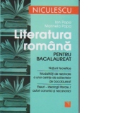 Literatura romana pentru bacalaureat: notiuni teoretice, modalitati de rezolvare