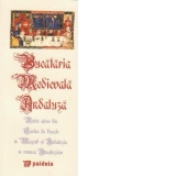 Bucataria medievala andaluza. Retete alese din Cartea de bucate in Magreb si Andaluzia in vremea Almohazilor (editie speciala, format de buzunar)