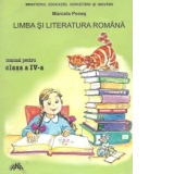 Limba si literatura romana. Manual pentru clasa a IV-a (Prezinta defect)