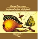 AUDIOBOOK - Parfumul aspru al fictiunii