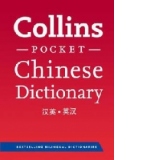 Collins Chinese Pocket Dictionary 3rd