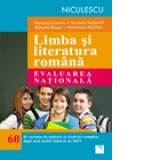 Limba si literatura romana. Evaluarea nationala. 60 de variante de subiecte si rezolvari complete, dupa noul model elaborat de MEN