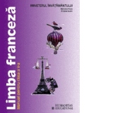 Limba franceza L1. Manual pentru clasa a V-a