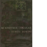 Acatistier / Sinaxar. Sfintii romani