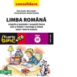 LIMBA ROMANA. CLASA A IV-A