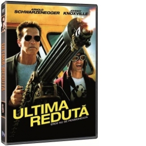 Ultima reduta