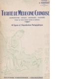 Traite de Medecine Chinoise