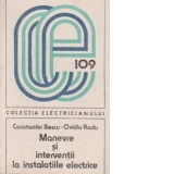 Manevre si interventii la instalatiile electrice