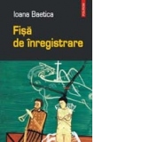 Fisa de inregistrare