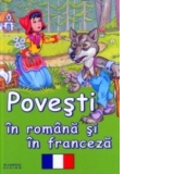 Povesti in romana si franceza