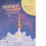 Teste de evaluare clasa a IV-a / Joc educativ 3D Secretul marii piramide / Joc de strategie Fuzzle