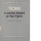 Teoria si metodele betonarii pe timp friguros