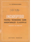 Indreptar pentru tehnicienii care inventariaza cladirile (traducere din limba rusa)