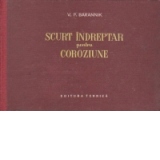 Scurt indreptar pentru coroziune