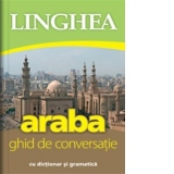 Ghid de conversatie roman-arab