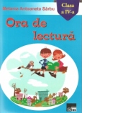 Ora de lectura (clasa a IV-a)