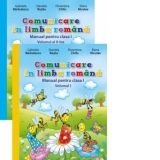 Set Comunicare in limba romana. Manual pentru clasa I (Volumul I + II)