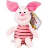 Mascota Porcusor Piglet 20 cm