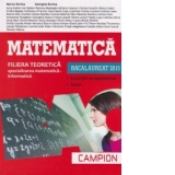 Bacalaureat 2015. Matematica - Filiera teoretica - Specializarea Matematica-Informatica (Exercitii recapitulative, Teste)