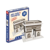 Arcul de triumf Paris Franta - Puzzle 3D - 13 piese