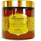 Body Scrub Tunisian Amber (exfoliant)