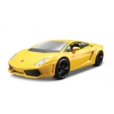 Lamborghini Gallardo LP560-4