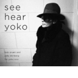 See Hear Yoko