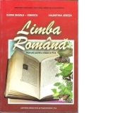 Limba romana. Manual pentru clasa a VI-a