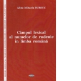 Campul lexical al numelor de rudenie in limba romana