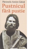 Pustnicul fara pustie