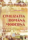 Civilizatia romana moderna