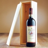 Chianti Gift