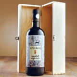 Rotenberg Merlot Gift