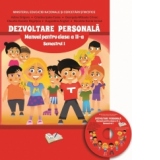 Dezvoltare personala. Manual pentru clasa a II-a, semestrul I (contine CD)