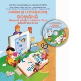 Limba si literatura romana. Manual pentru clasa a III-a, semestrul al II-lea (contine CD)