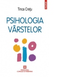 Psihologia varstelor (editia 2016)