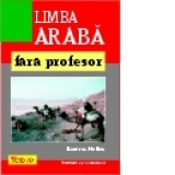 Limba araba fara profesor