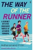 Way of the Runner