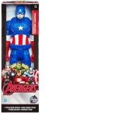 Figurina Avengers Captain America Solid