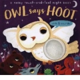 Owl Says Hoot