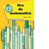 Ora de matematica clasa a IX-a - Algebra si geometrie