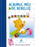 Albumul meu de bebelus (pentru baieti)