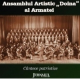 Ansamblul Artistic Doina al Armatei - Cantece Patriotice